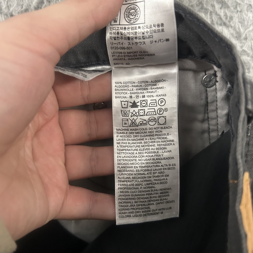 Levis Jeans Mens 32x34 Gray 505 Regular Straight American Work Wear Cotton Adult - Picture 10 of 12
